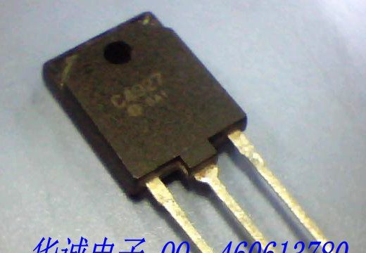 供应三极管2SC4927    C4927