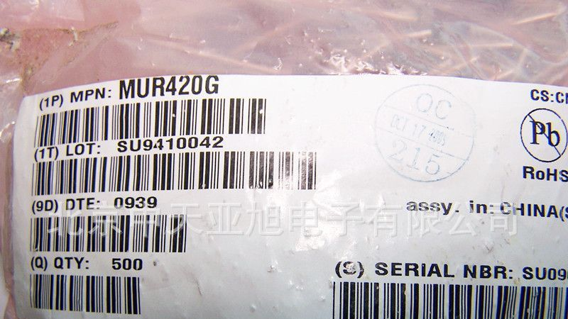 北京现货供应原装进口安森美二极管 MUR420G