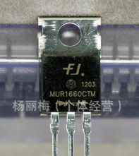 长期供应原装拆机三极管