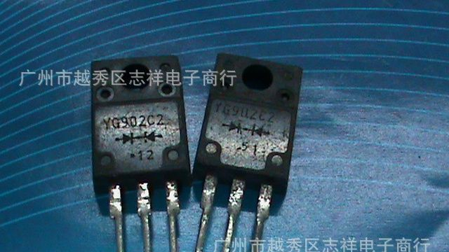 专供拆机三极管YG902C2  YG902C03