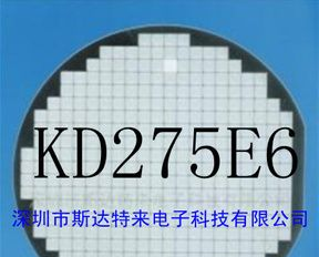 供应肖特基二极管IC（芯片/晶圆）KD275E6