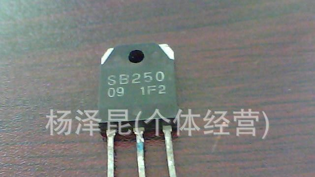 拆机B2060g