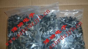 特价经销【长电直插三极管子】S8050               原装环保