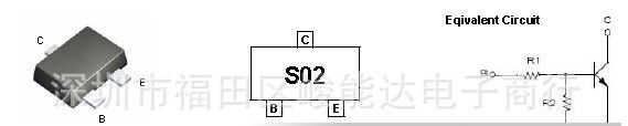 专营开关三极管 FJY3002R NPN外延硅晶体管封装SOT523F丝印S02