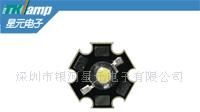 供应3W白光大功率LED,LED光源,LED灯珠