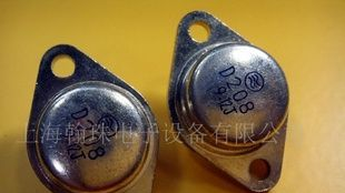 供应D208高反压j大功率三极管(图)