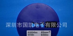 贴片二极管 肖特基 SS14 S4 1206封 SOD-123
