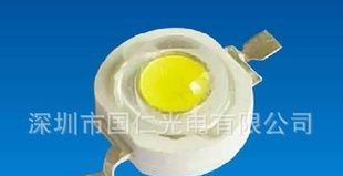 供应3W白光led大功率灯珠/晶元45mil   180-200lm