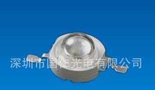 供应1W730大功率红外灯珠/光磊40mil