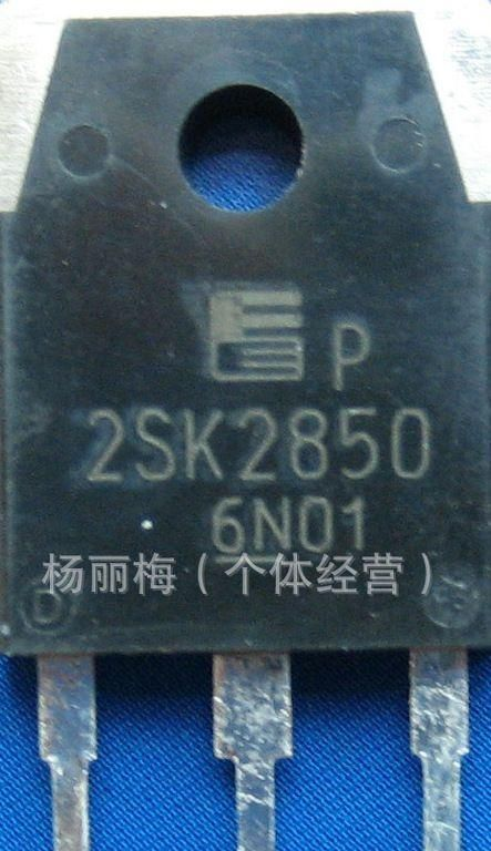 ***供应拆机/全新铁冒三极管BUX98A