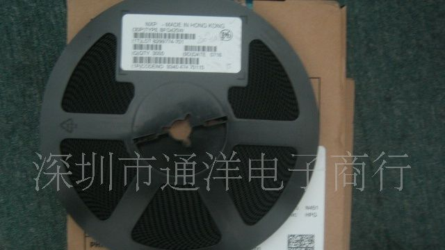 热卖NXP带阻三极管PDTC123JE/28 SOT-523 原装特价供应