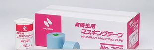 NICHIBAN胶带NO.253