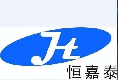 现货二极三极管 电容 电阻 K2363
