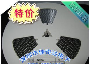 代理原装贴片二极管1N4001 1N4004 1N4007 1N5819 SS14
