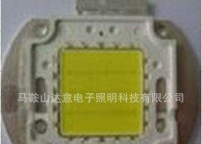 LED大功率集成光源30W，led大功率灯珠,led光源，COB集成光源led