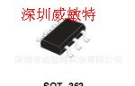 供应韦尔 Willsemi TVS TVS二极管ESDA6V1AW6