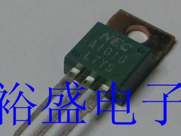供应三极管A1010,2SA1010
