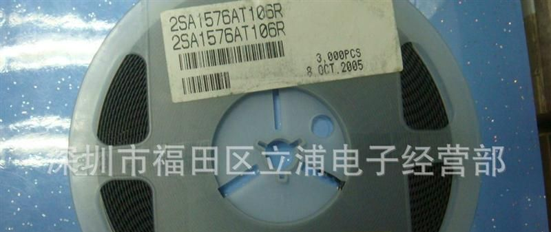 供应三极管2SA1576AT106R ROHM原装进口 大量现货