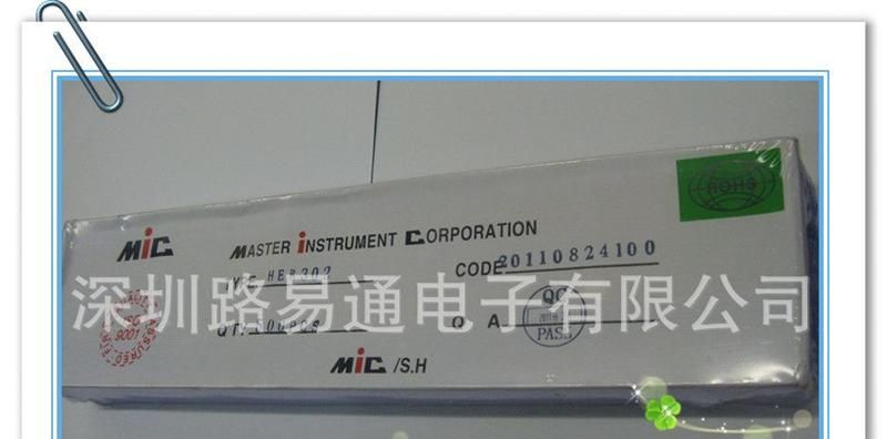 厂价直销3A高效率快恢复二极管HER302
