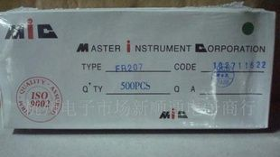 供应二极管FR207