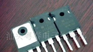 供应开关三极管C5339 2SC5339