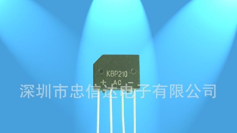 直销桥堆 KBL406 KBP210 整流桥二极管 品质保证