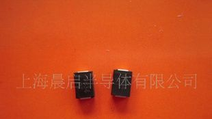 供应贴片肖特基二极管（SS24)