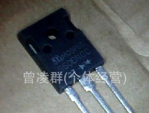 供应三极管  C5047  c5148    c5198 等多种型号