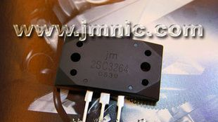 2SC3264大功率音响三极管