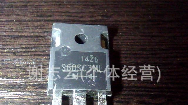 大量供应肖特基二极管S60SC3M   S60SC3ML