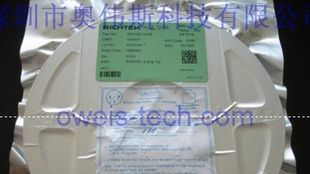 低价供应 原装进口 RT9261A VFM升压型DC/DC转换器-立锜