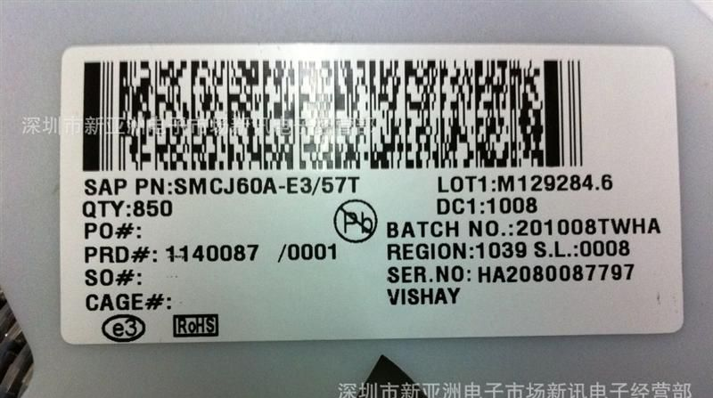 特价热卖TVS瞬变抑制二极管SMCJ60A全系列，DO-214AB(SMC)