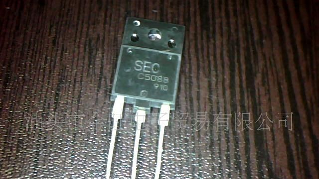 供应进口拆机C5088三极管