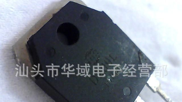 大量现货供应拆机D209L.2SD209.D4515.开关三极管.电源管