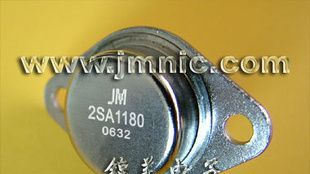 供应偏冷门2SA型号功率三极管(图)
