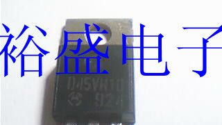供应D45VH10,D45VH10G,摩托罗拉，全新原装现货，批量价优