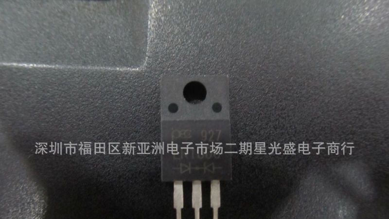 【质量保证】优势快恢复二极管er1006  强茂