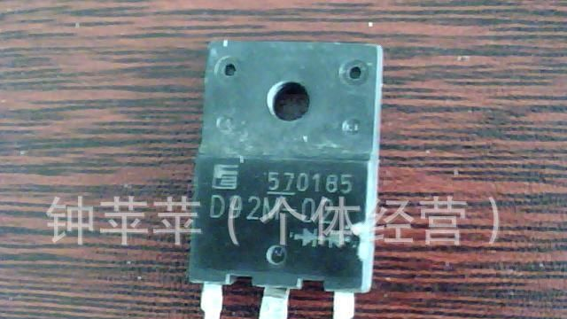 三极管 D2061   D4515   D4515A   D5415M.