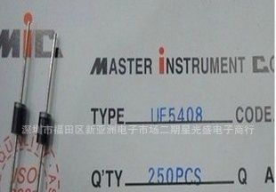 高品质3A1000V快恢复二极管UF5408 MIC 现货提供