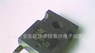 供应原装ST达林顿三极管TIP36C