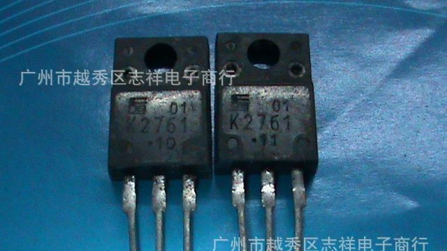 专供拆机三极管K2761