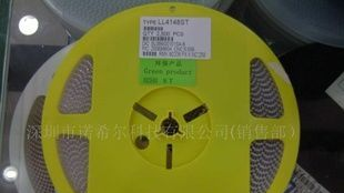 现货供应(原装）ST贴片二极管1N4148 LL4148