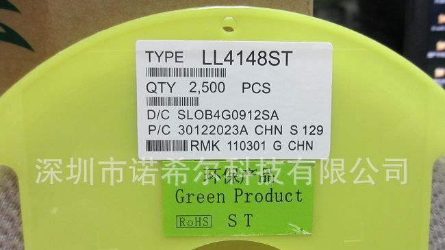 现货供应开关二极管LL4148ST 1N4148 IN4148 LL-34 玻璃圆柱形