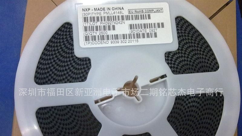 全新NXP进口原装开关二极管PMLL4148  现货优势供应