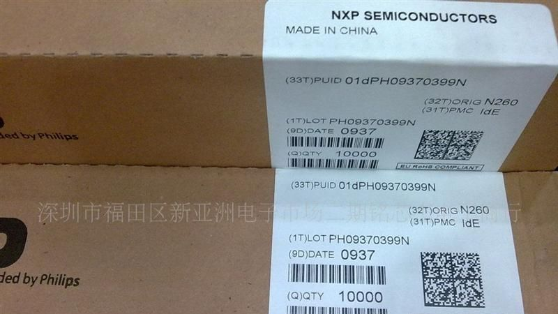 全系列原装直插贴片二极管稳压管整流管