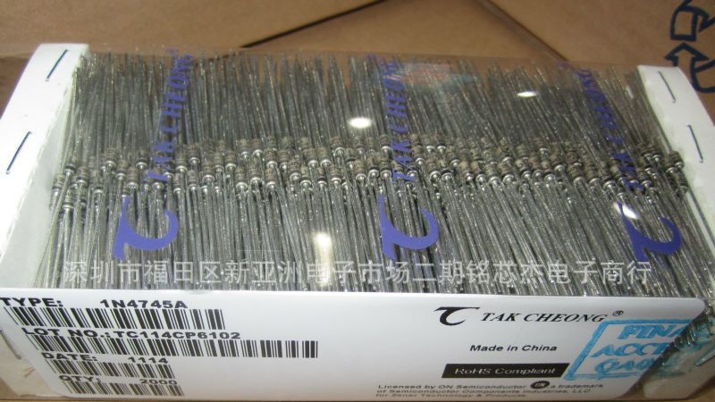 专营全系列稳压二极管 1N4739A/9V1  1W 长期现货供应