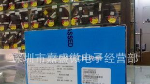 先科ST贴片稳压二极管BZX84C6V2   BZX84C6V8   SOT-23