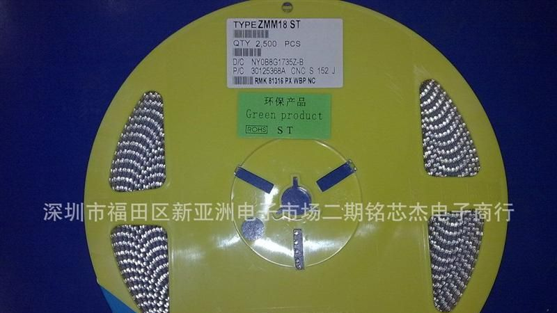 长期现货热销贴片稳压二极管 ZMM6V2