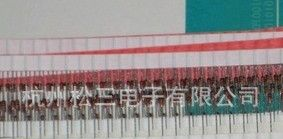 自动插件机用26 编带正规二极管全系列