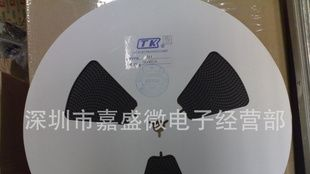 【诚信经营商】TK贴片整流二极管M1/M2/M4/M7    DO-214AC